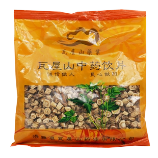 瓦屋山药业中药饮片 北沙参 段 中药材抓配 中药材店铺大全