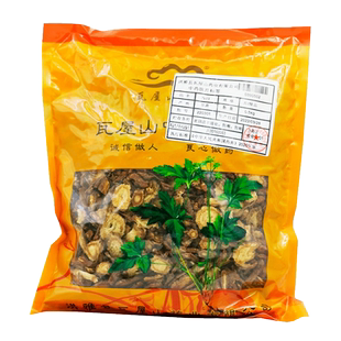 瓦屋山药业中药饮片 当归  精品片 中药材抓配 中药材店铺大全