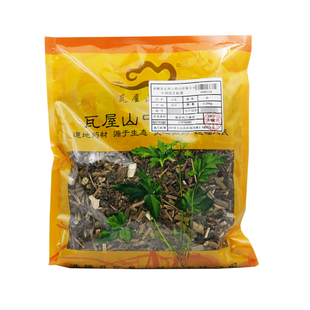 中药材抓配 段 中药材店铺大全 白英 瓦屋山药业中药饮片