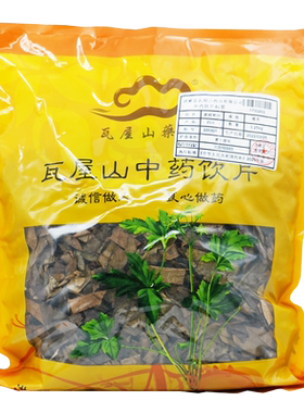 蜜枇杷叶瓦屋山药业中药饮片