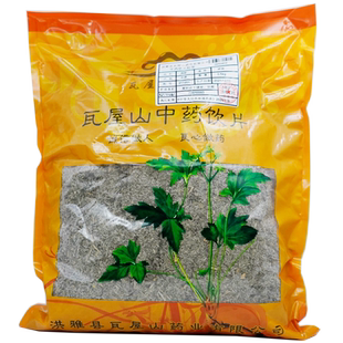 瓦屋山药业中药饮片 茵陈 碎块 中药材抓配 中药材店铺大全
