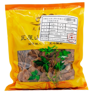瓦屋山药业中药饮片 红参片 片 中药材抓配 中药材店铺大全