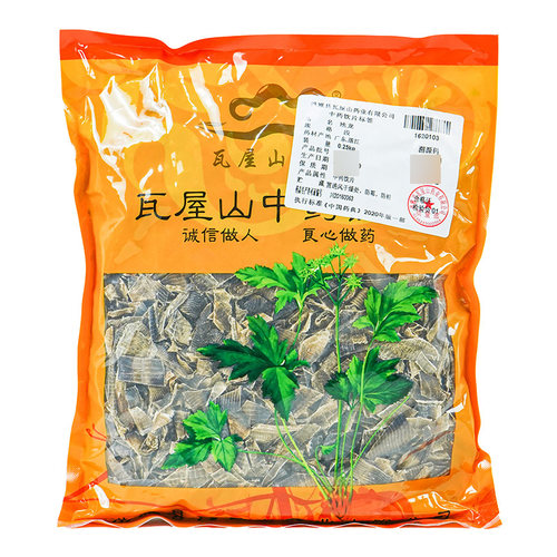 地龙瓦屋山药业中药饮片