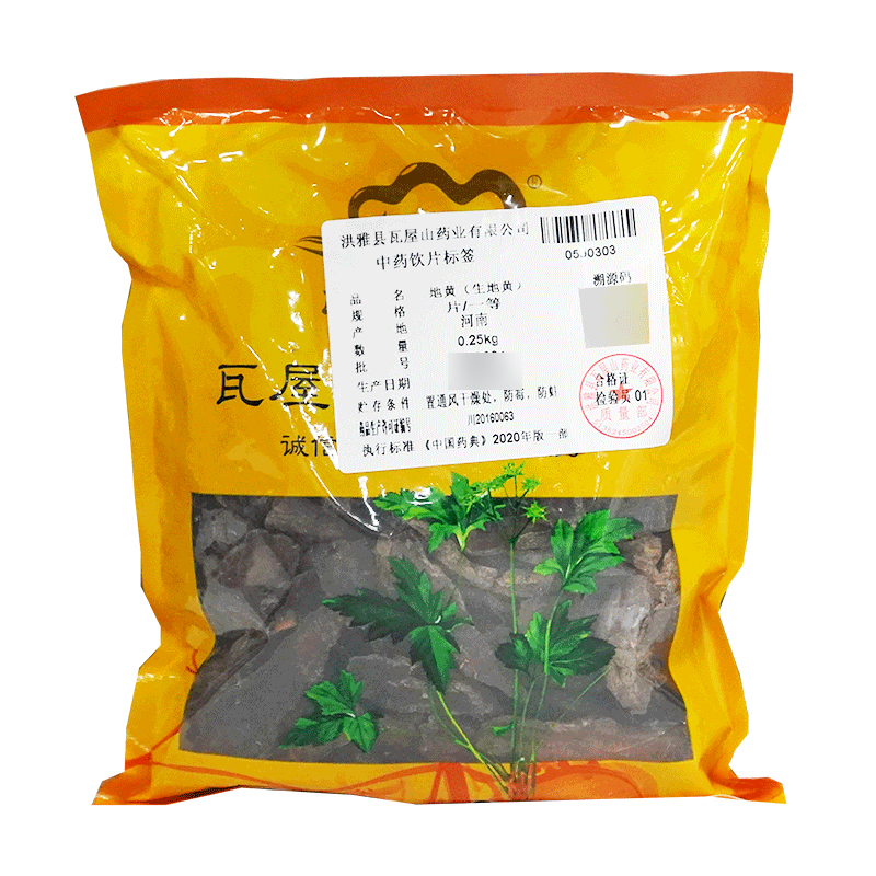 生地黄一等片瓦屋山药业中药饮片