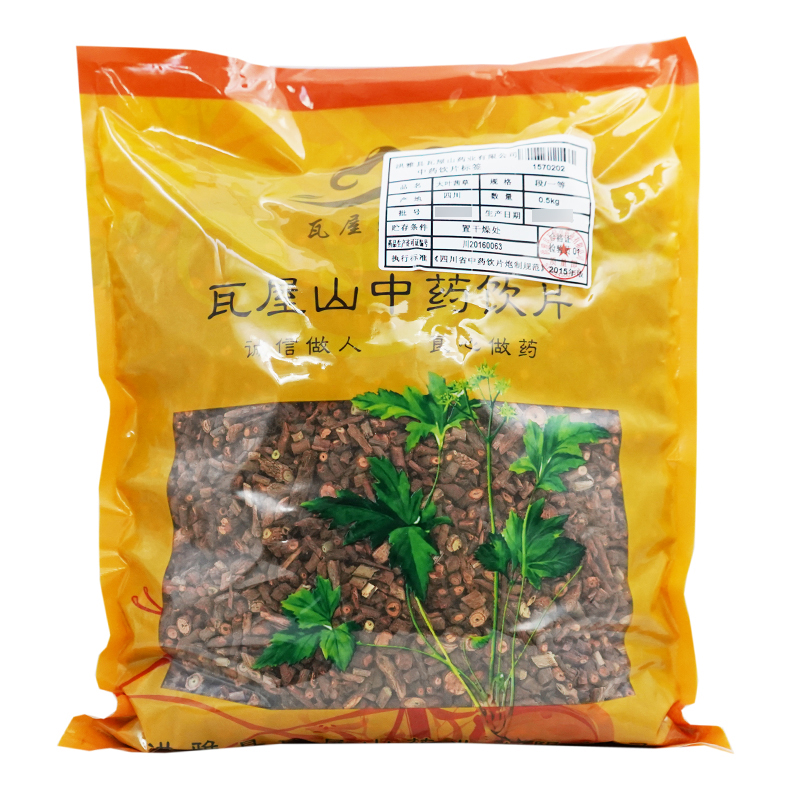 大叶茜草瓦屋山药业中药饮片