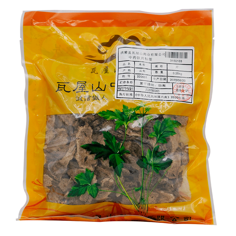 瓦屋山药业中药饮片 木香 片 中药材抓配 中药材店铺大全