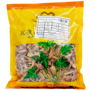 中药材抓配 碎块 中药材店铺大全 降香 瓦屋山药业中药饮片