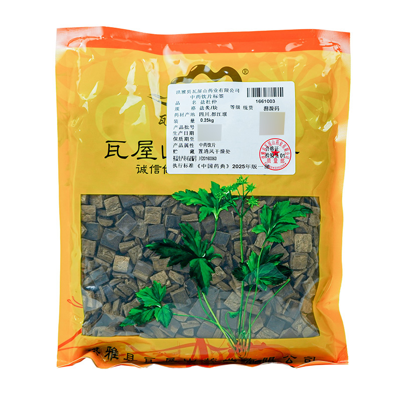 瓦屋山药业中药饮片 盐杜仲 统货 中药材抓配 中药材店铺大全