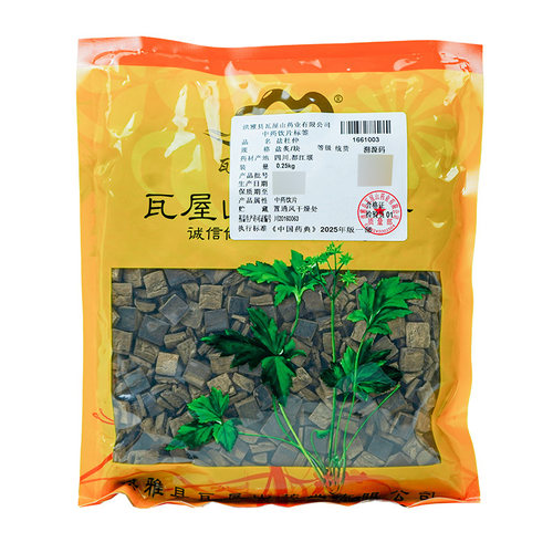 盐杜仲统货瓦屋山药业中药饮片