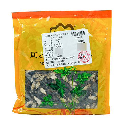 香附瓦屋山药业中药饮片