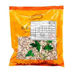 瓦屋山药业中药饮片 牡丹皮 片 中药材抓配 中药材店铺大全