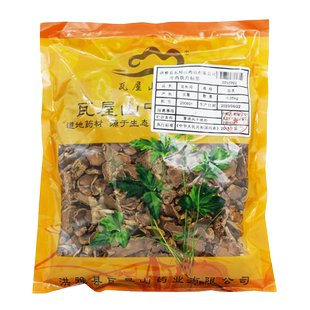 瓦屋山药业中药饮片 盐知母 盐炙 中药材抓配 中药材店铺大全