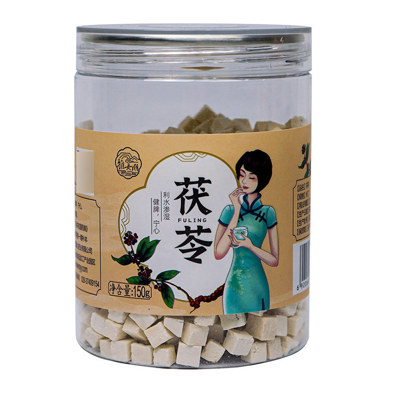 瓦屋山药业中药饮片 茯苓 精品饮片 中药材抓配 中药材店铺大全