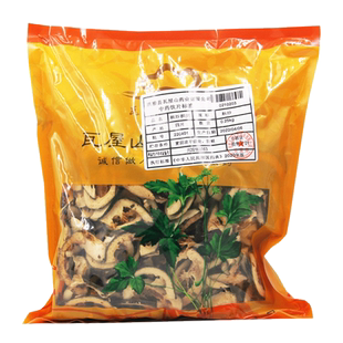 瓦屋山药业中药饮片 麸炒枳壳 麸炒 中药材抓配 中药材店铺大全