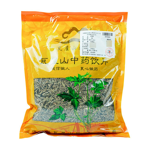 萹蓄瓦屋山药业中药饮片