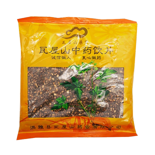 瓦屋山药业中药饮片 桂枝 片选货 中药材抓配 中药材店铺大全