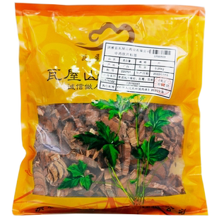 瓦屋山药业中药饮片 鸡血藤 片 中药材抓配 中药材店铺大全
