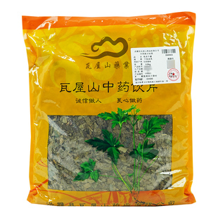 中药材 羊脂油炙 中药材店铺大全 炙淫羊藿 瓦屋山药业中药饮片
