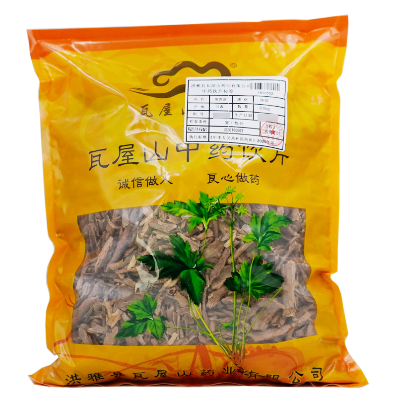地骨皮瓦屋山药业中药饮片