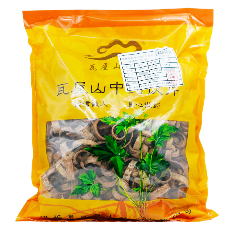 厚朴瓦屋山药业中药饮片