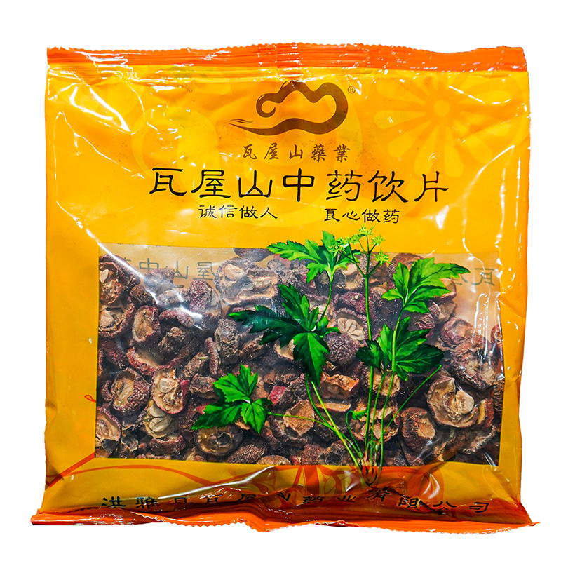 净山楂瓦屋山药业中药饮片