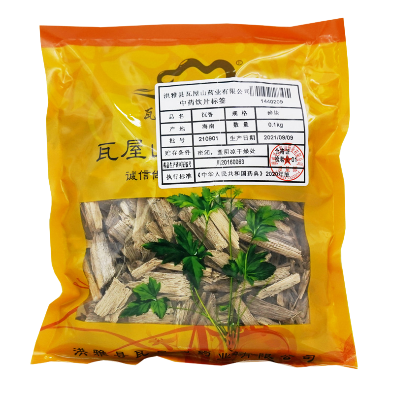 沉香瓦屋山药业中药饮片