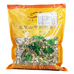 瓦屋山药业中药饮片 干益母草 段 中药材抓配 中药材店铺大全