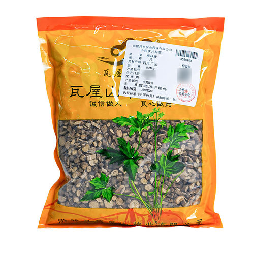 海风藤瓦屋山药业中药饮片