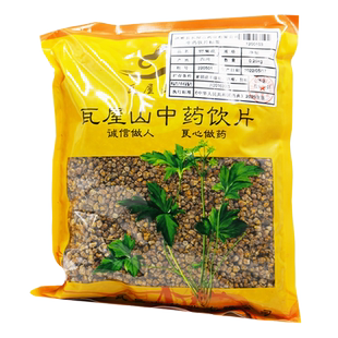 瓦屋山药业中药饮片 野菊花 净制 中药材抓配 中药材店铺大全