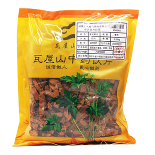 瓦屋山药业中药饮片 蜜瓜蒌皮 蜜炙 中药材抓配 中药材店铺大全