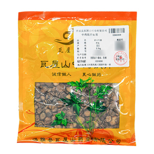 中药材抓配 酒炙 中药材店铺大全 酒川牛膝 瓦屋山药业中药饮片