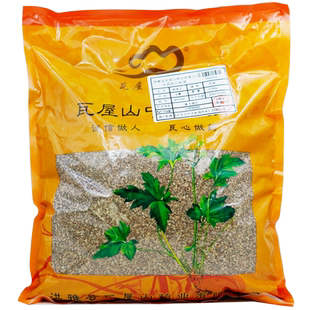 瓦屋山药业中药饮片 蛇床子 净制 中药材抓配 中药材店铺大全