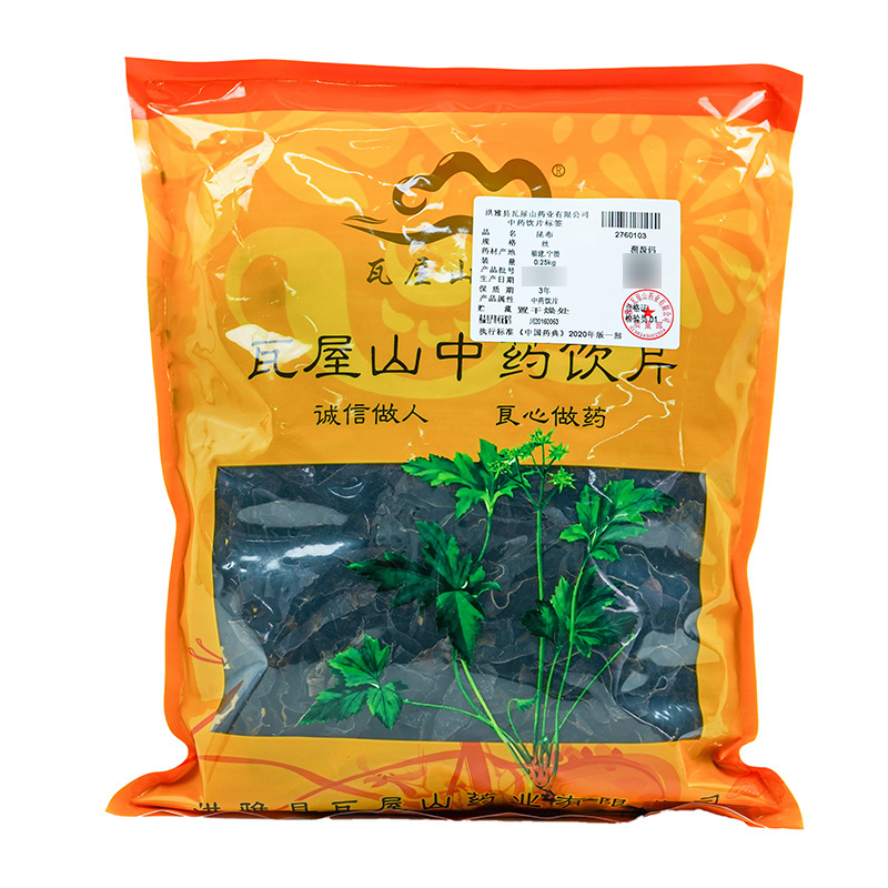 昆布瓦屋山药业中药饮片