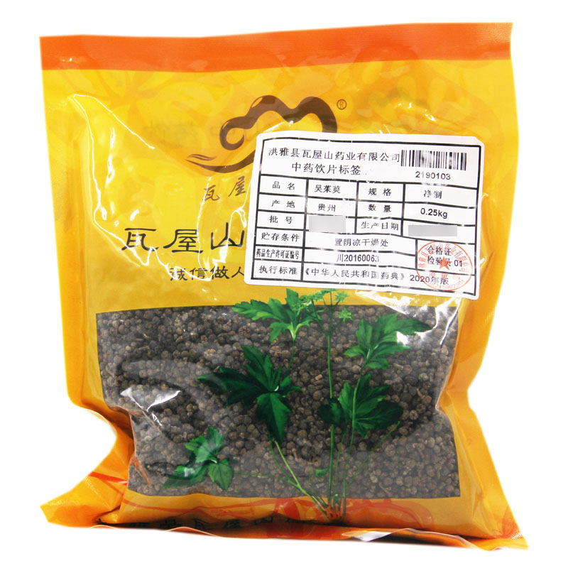 吴茱萸瓦屋山药业中药饮片
