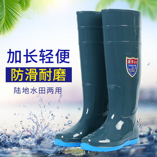 超高筒软平底钓鱼防滑雨靴
