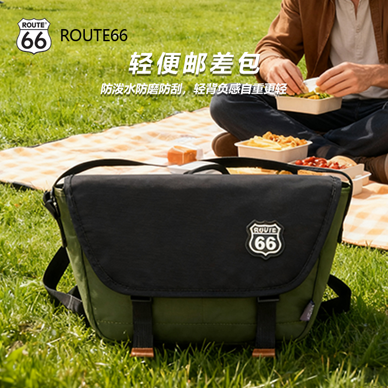 ROUTE66斜跨单肩包出行收纳旅游
