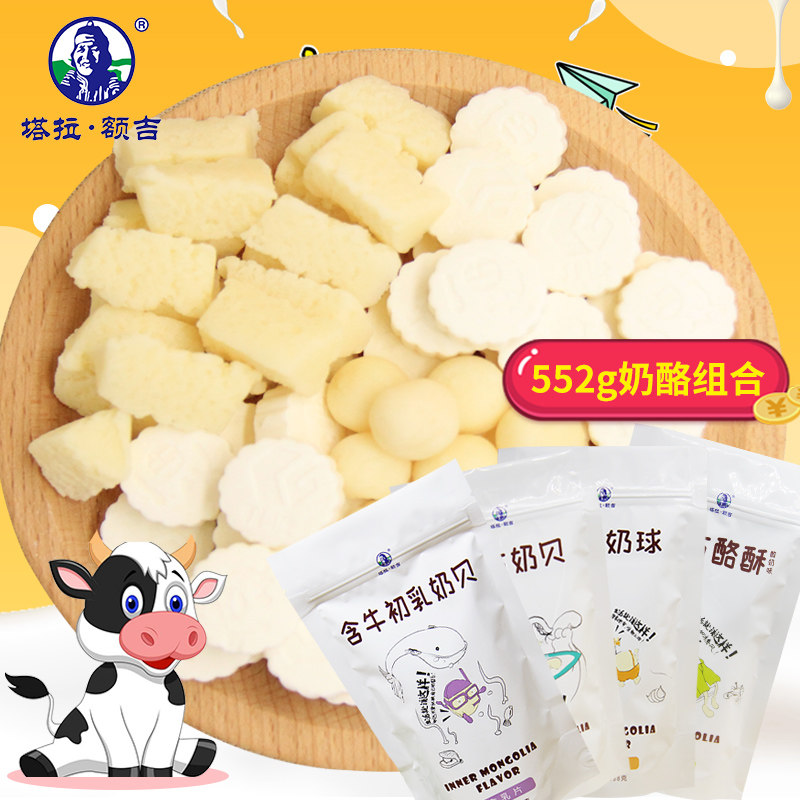 钟祥市花呗提额在哪里打开【加▲威信Q同号:4