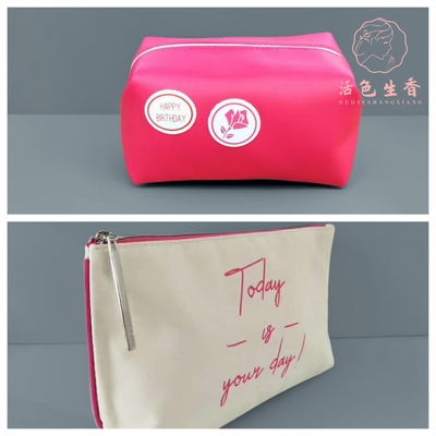 兰蔻赠品化妆包收纳旅行洗漱包