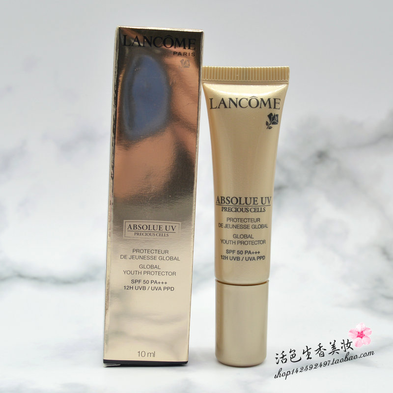 专柜中样 兰蔻菁纯臻颜防晒隔离乳10ml SPF50 遮瑕 到21年后