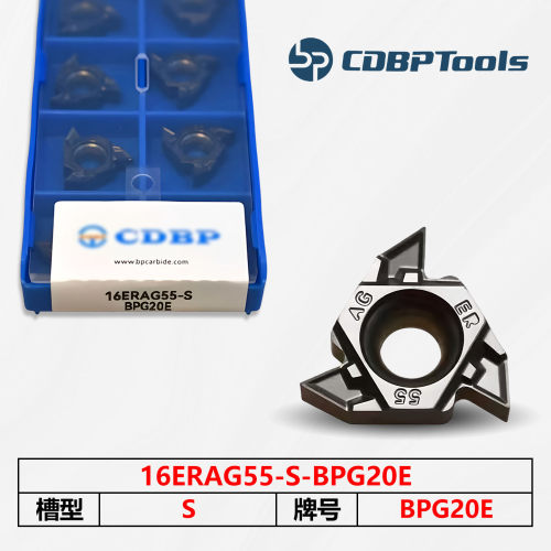 邦普螺纹刀片 BPG20E 16ERAG55-S