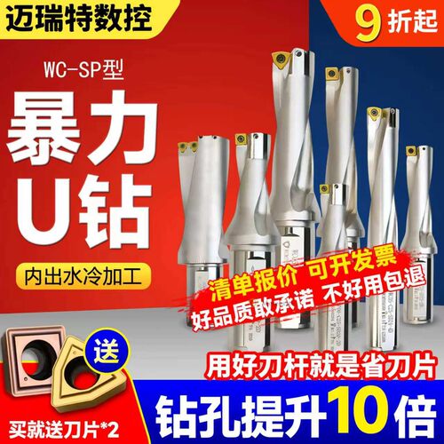 品质保证回头率百分百销量过万