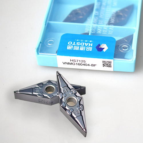 哈德斯通数控刀片bm刀片7125160404087225VNMG160404-BF