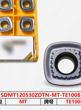 数控刀片SDMT120530ZDTN-MT-TE1008