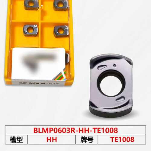 数控刀片TE1008 BLMP0603R-HH