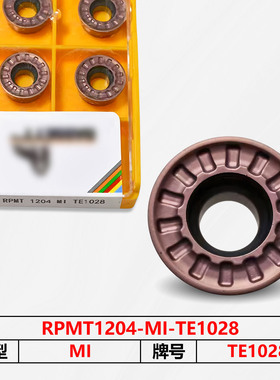数控刀片TE1028 RPMT1204-MI