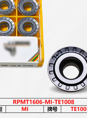 数控刀片TE1008 RPMT1606-MI