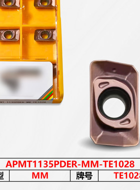 数控刀片APMT1135PDER-MM-TE1028