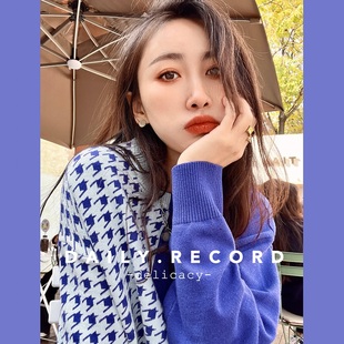 【现货】千鸟格毛衣拼色针织衫女套头宽松圆领不规则短款外套