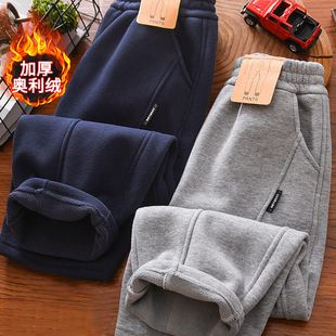 男童加绒裤子2025新款中大童加厚一体绒长裤男孩秋冬款学生版卫裤