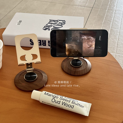 ins高级感复古木纹手机支架360度旋转桌面手机追剧支架金属直播架